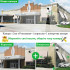 Besder 4MP IP CAMERA вулична камера 