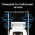 Besder 4MP IP CAMERA вулична камера 