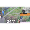 Камера вулична IMOU