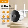 Камера вулична IMOU Bullet 2С IPC-F22P 2Мп IP