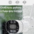 Вулична камера відеоспостереження TUYA C-16