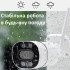 Вулична камера відеоспостереження TUYA C-16