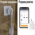 Розумна розетка IMOU