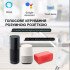 Розумна розетка IMOU