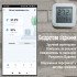 Умный датчик температуры и влажности Zigbee TUYA ZTH-05