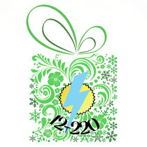 <span class='cart-effect'>Вас очікує дарунок!</span>