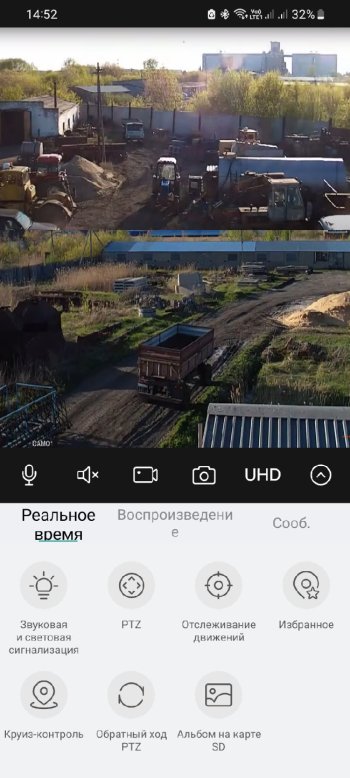 Камери відеоспостереження ферма у Запоріжжі та області