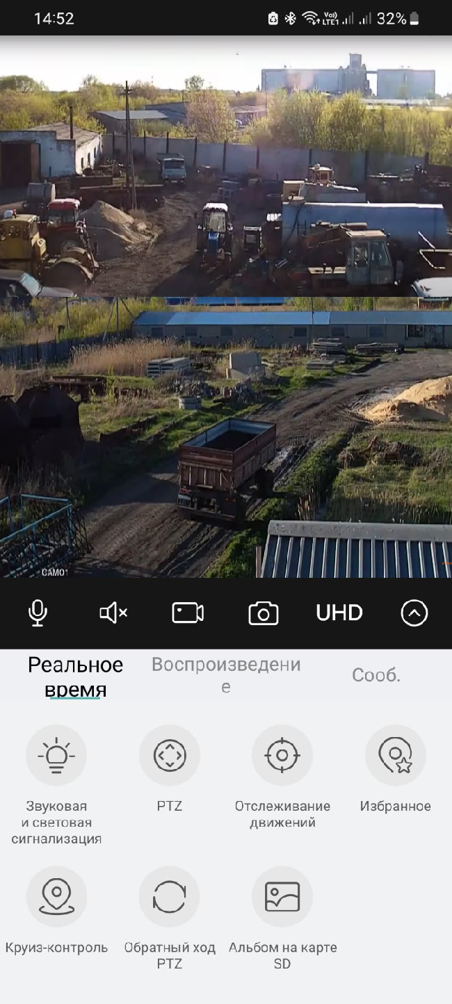 Камери відеоспостереження ферма у Запоріжжі та області