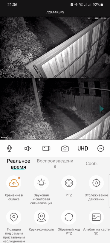 Встановлення камер відеоспостереження в Запоріжжі